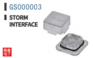 GS000003